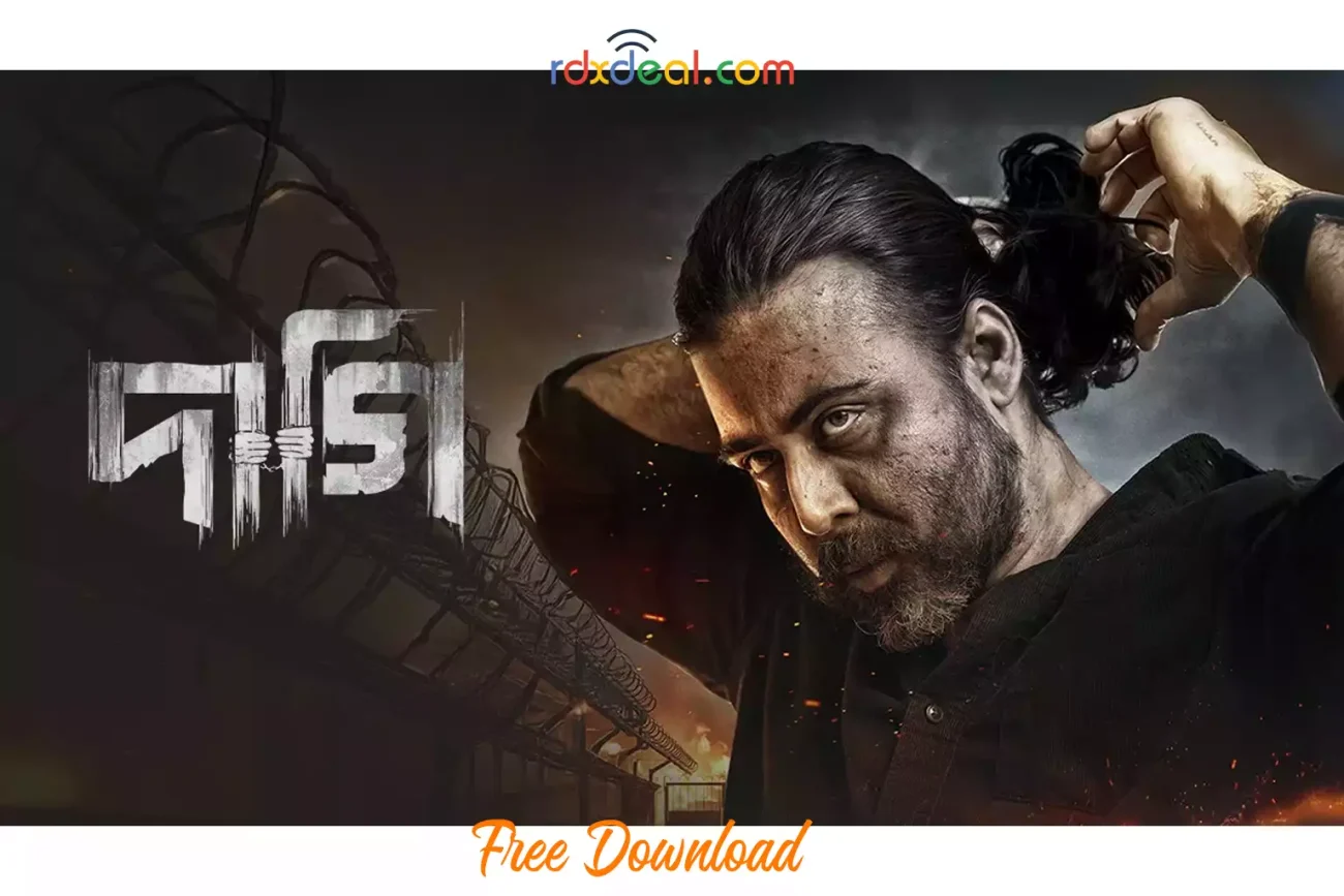 Daagi (2025) Bengali Chorki full bangla movie download and watch online free