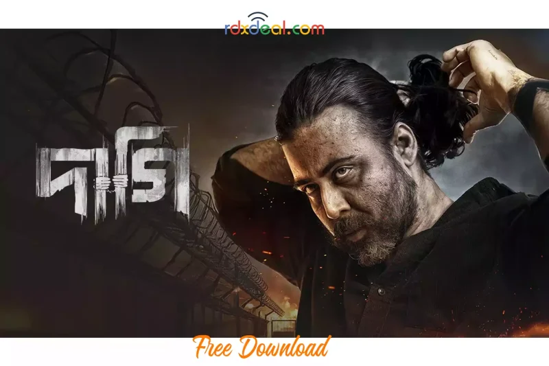 Daagi (2025) Bengali Chorki full bangla movie download and watch online free