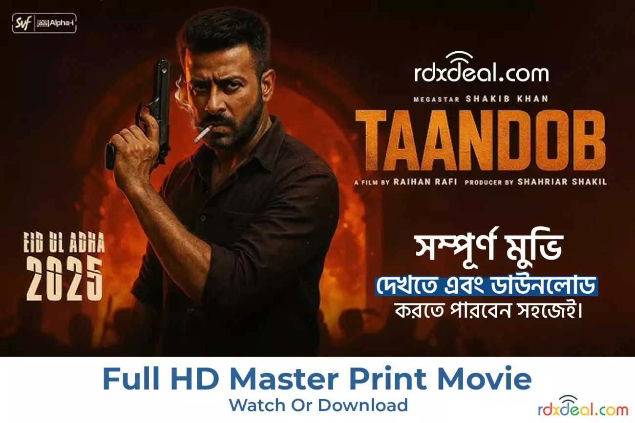 tandav full movie download 2025, Tandav full movie download 2025 filmywap, tandav full movie download 2025, tandav full movie download 2025 720p, tandav full movie download 2025 filmywap, tandob full movie, taandob full movie hd, tandob movie download link, tandav movie download link mp4moviez, tandav movie download shakib khan telegram link, tandav full movie free download, tandav full movie, tandav bangla movie, tandav full movie in hindi, taan full movie 2022 download, tandav 2021 full movie, tandav full movie download filmyzilla, tandav full movie download filmyzilla 720p, tandav mlwbd, tandav fun, tadap full movie 2021 bangla, taan 2014 full movie download, taandob full movie hd, taandob movie download mp4moviez, taandob movie bilibili, taandob movie download filmyzilla, taandob movie download filmywap, taandob movie telegram link, tandob full movie download link, borbaad full movie download 720p filmyzilla, shakib khan new movie 2025, taandob bangla movie download, taandob full movie watch online, taandob full movie free download, taandob 2025 full movie, taandob movie download hd 720p, taandob movie leaked online, taandob filmyzilla hd, taandob mp4moviez 2025, taandob telegram download, taandob bangla action movie, borbaad shakib khan full movie download