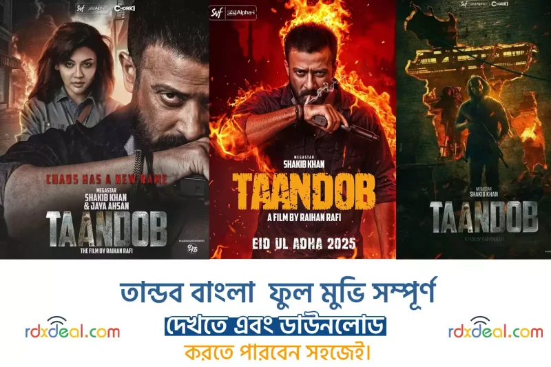 Tandav Full Movie Download 2025 WEB-DL [Bengali] 480p, 720p & 1080p Full Movie Download | GDRive | ESub | CineFreak